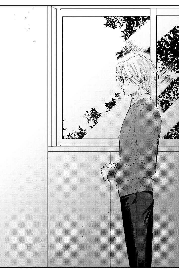 花香信息素第1话图