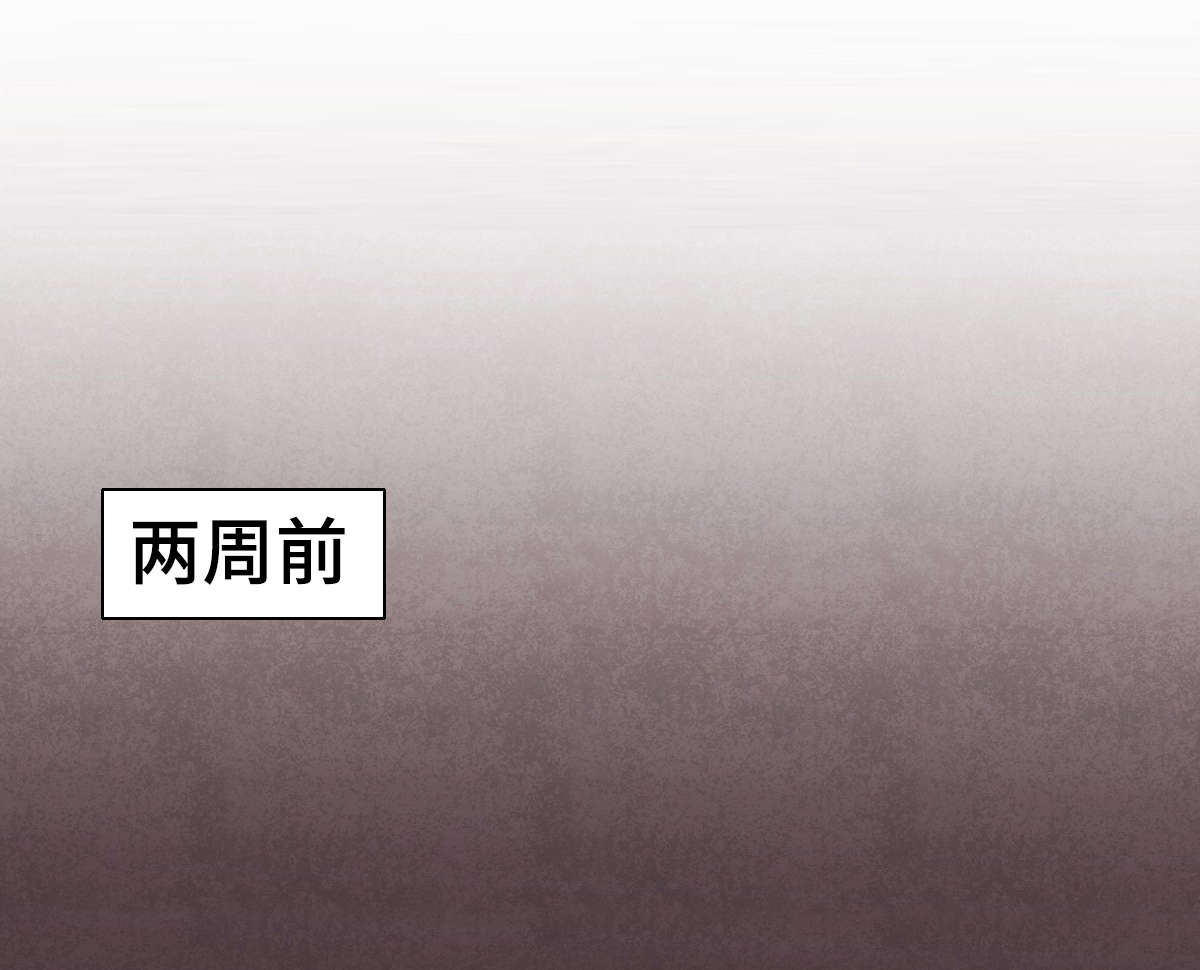 狐狸童话第27话图