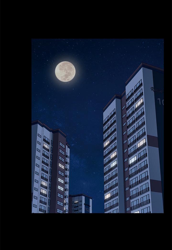 狐影迷惑第47话图