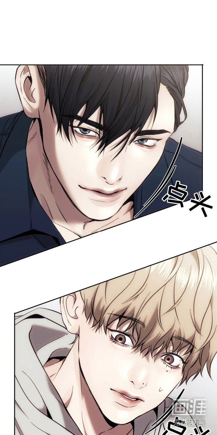 坏苹果狗笼第3话图