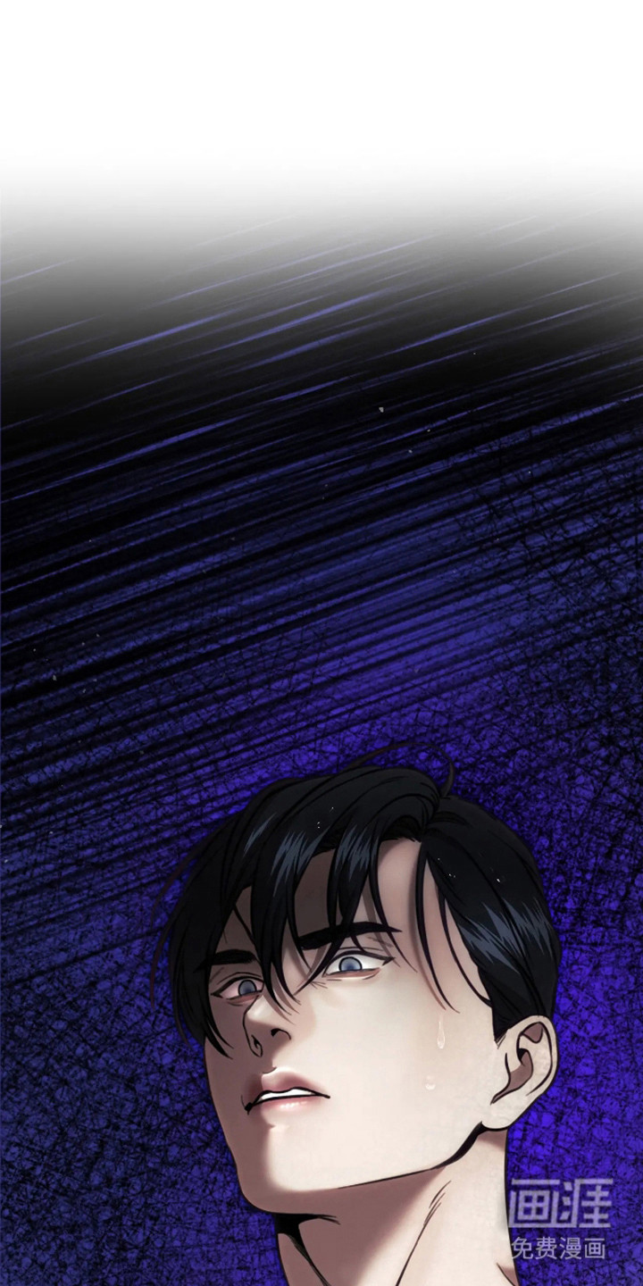 坏苹果狗笼第9话图