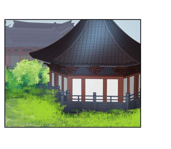 皇妃驾临第37话图