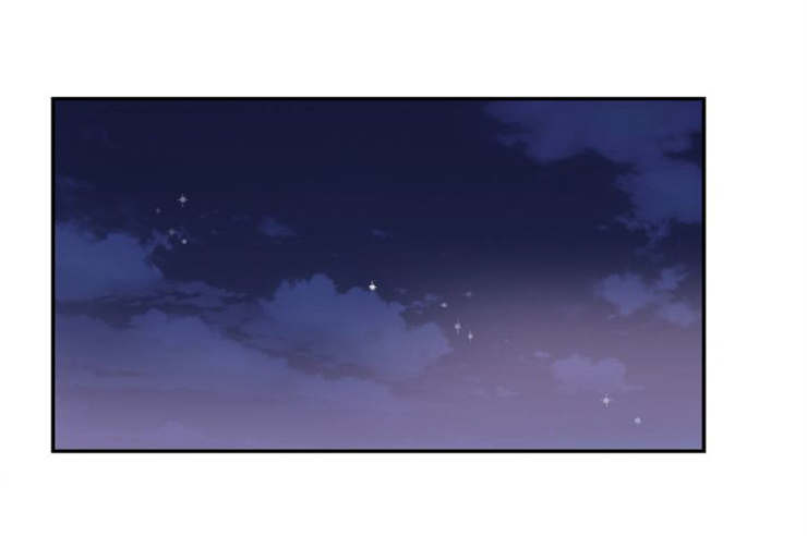 皇妃驾临第9话图