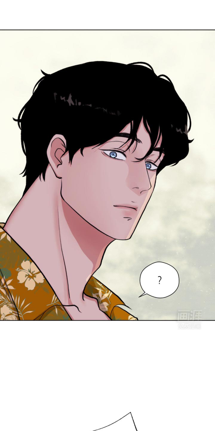 海岛人生第13话图