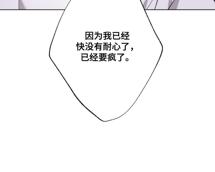 海岛人生第15话图