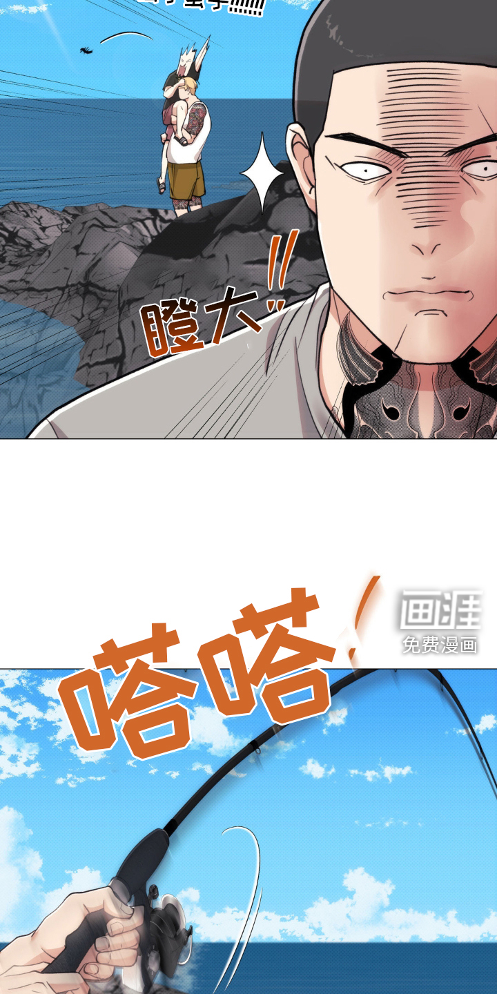 海岛人生第19话图