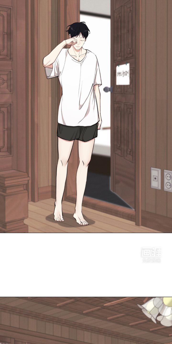 海岛人生第20话图