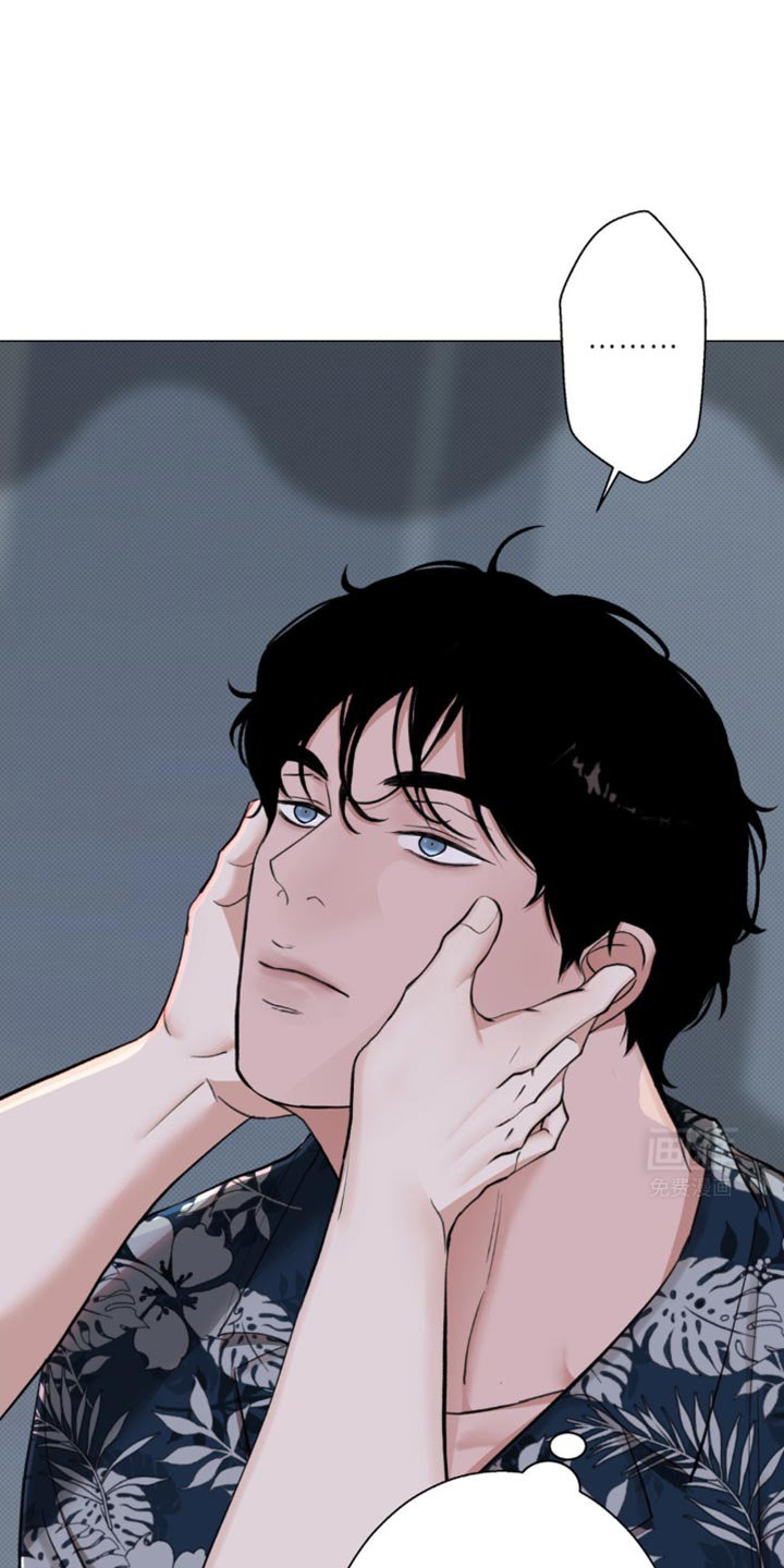 海岛人生第30话图