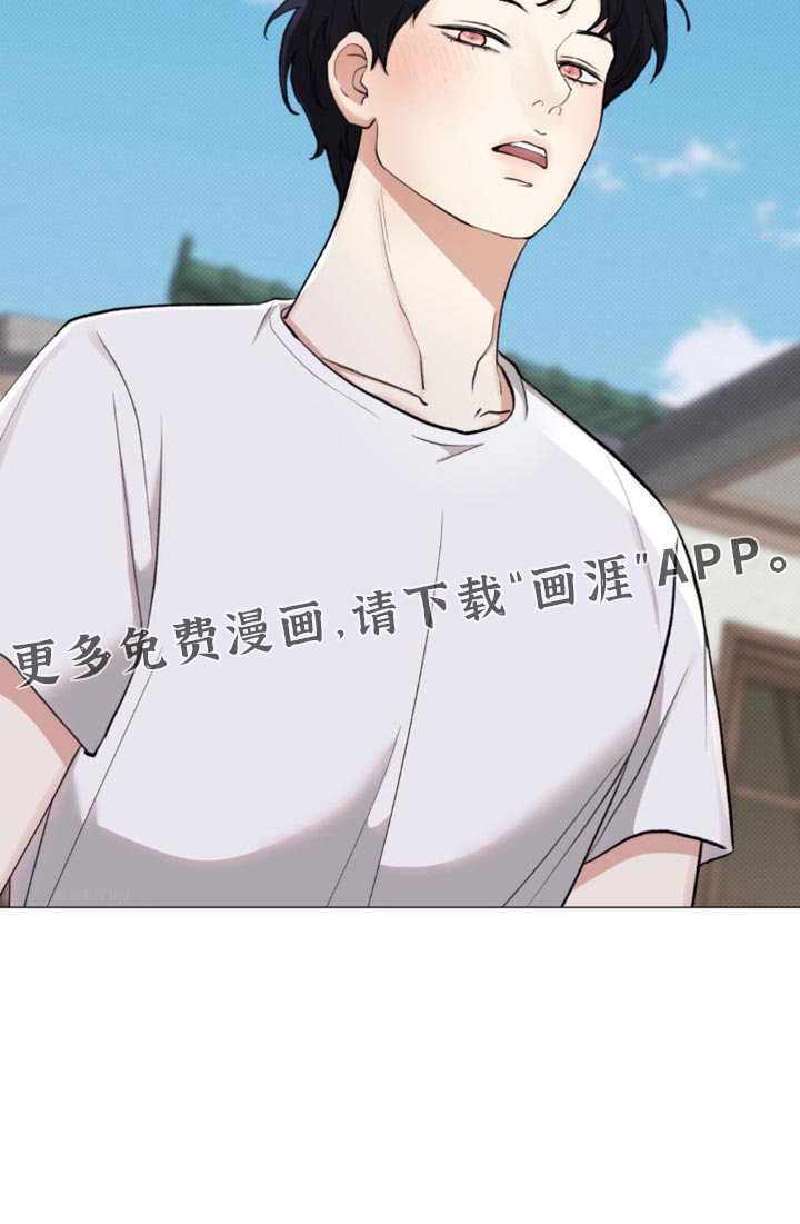 海岛人生第31话图