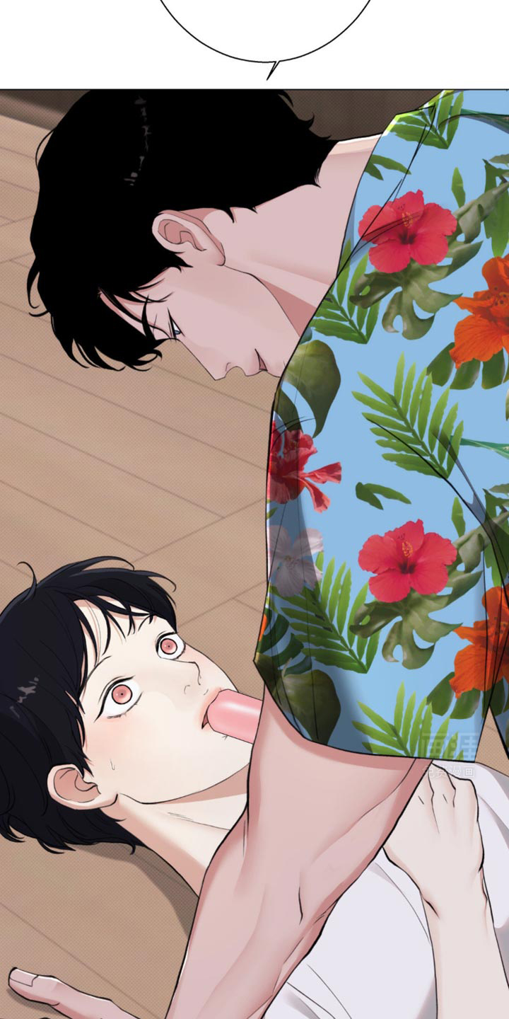 海岛人生第32话图