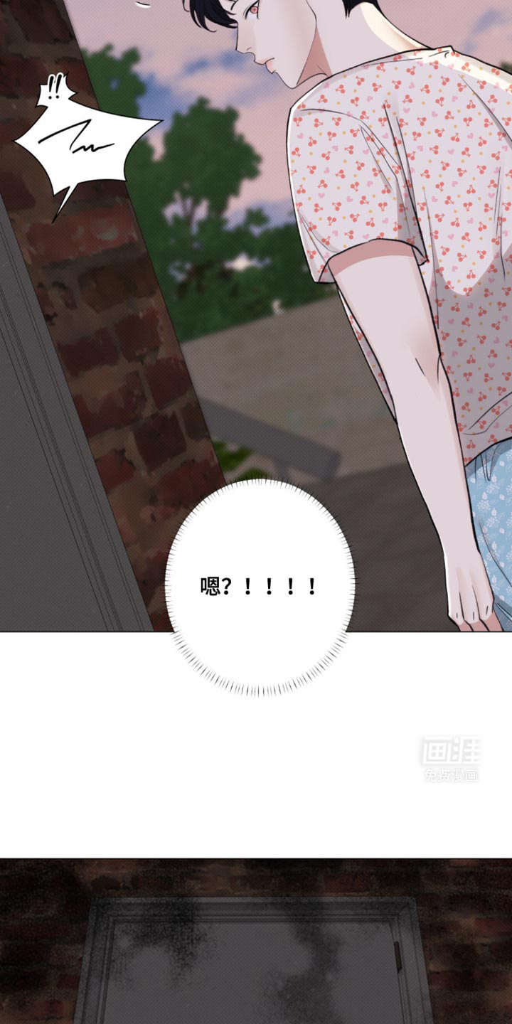 海岛人生第34话图