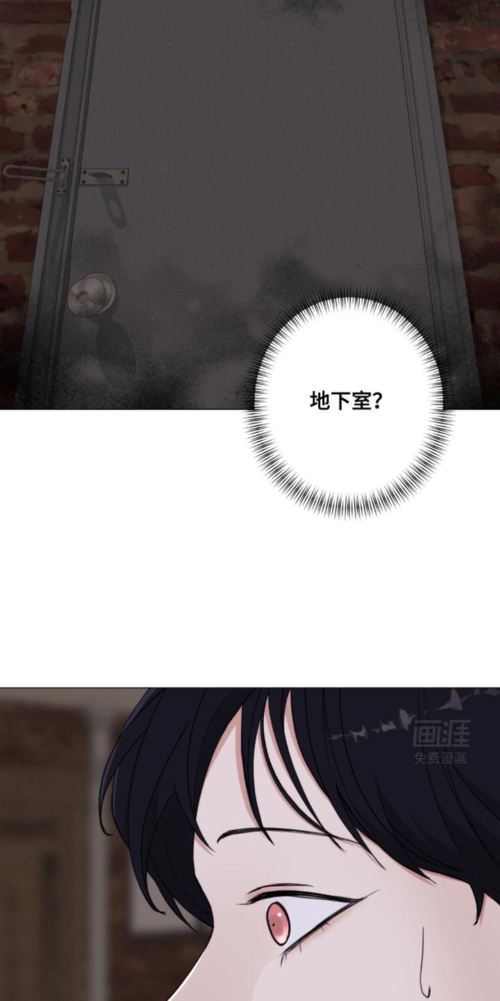 海岛人生第34话图