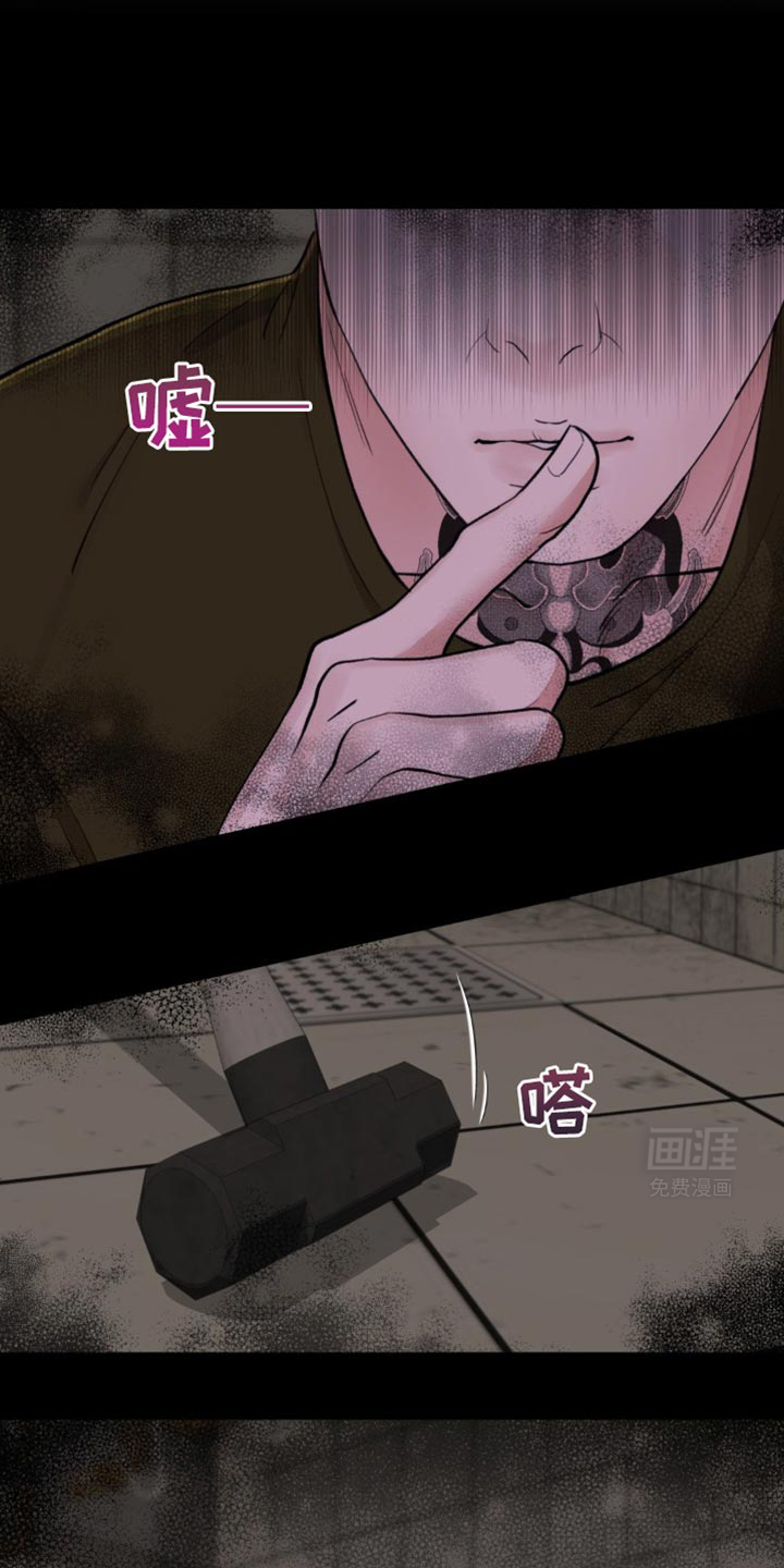 海岛人生第34话图