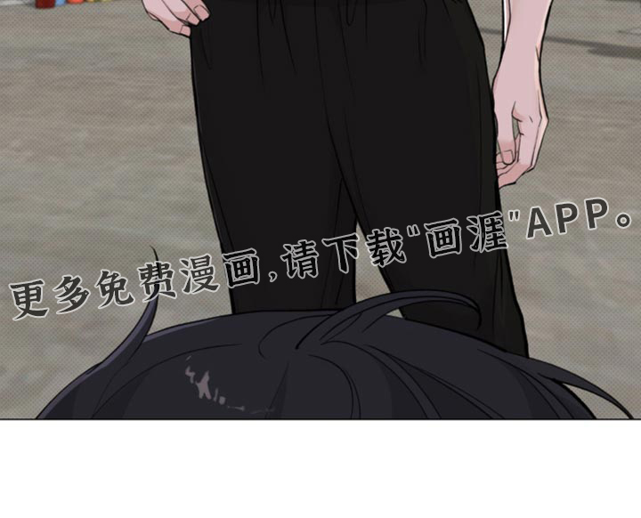 海岛人生第35话图