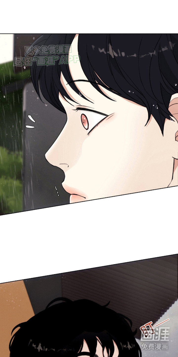 海岛人生第8话图