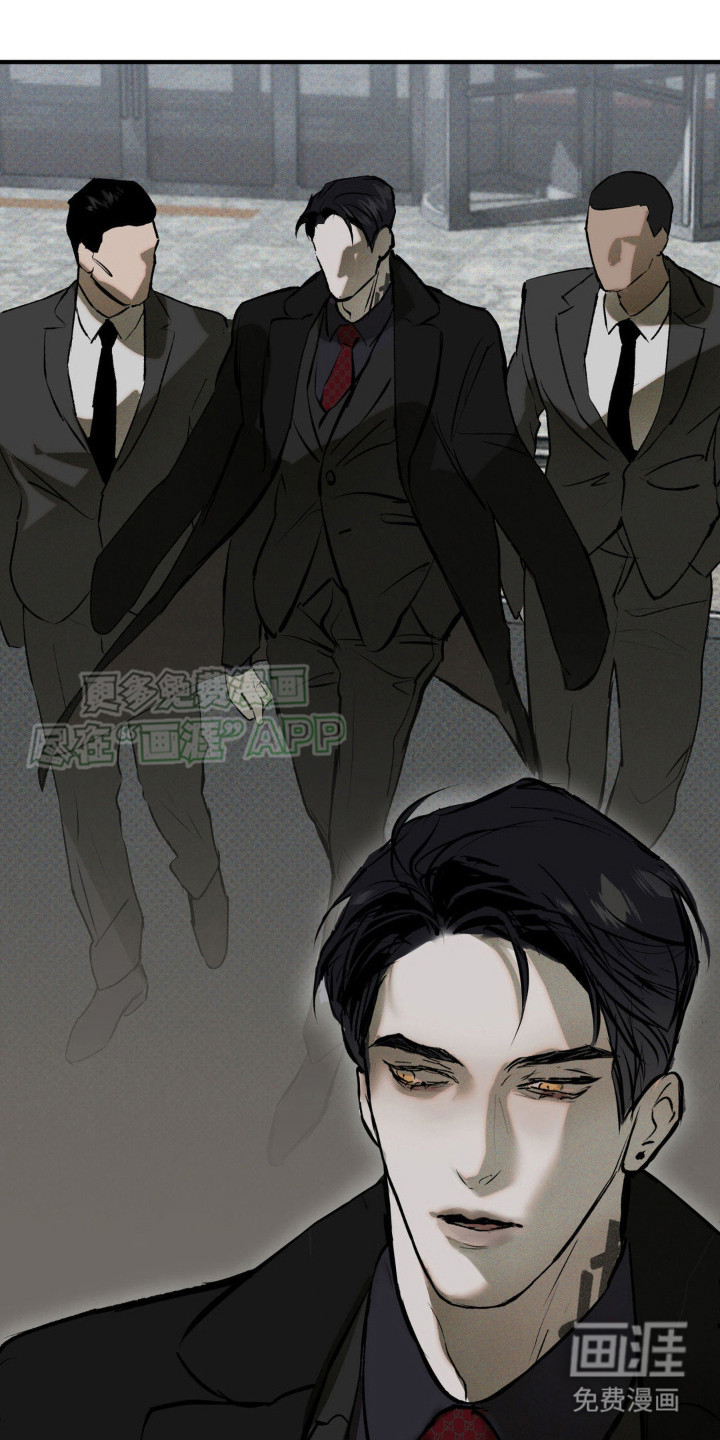 黑城之剑第19话图