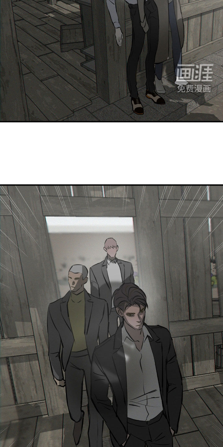 黑城之剑第37话图