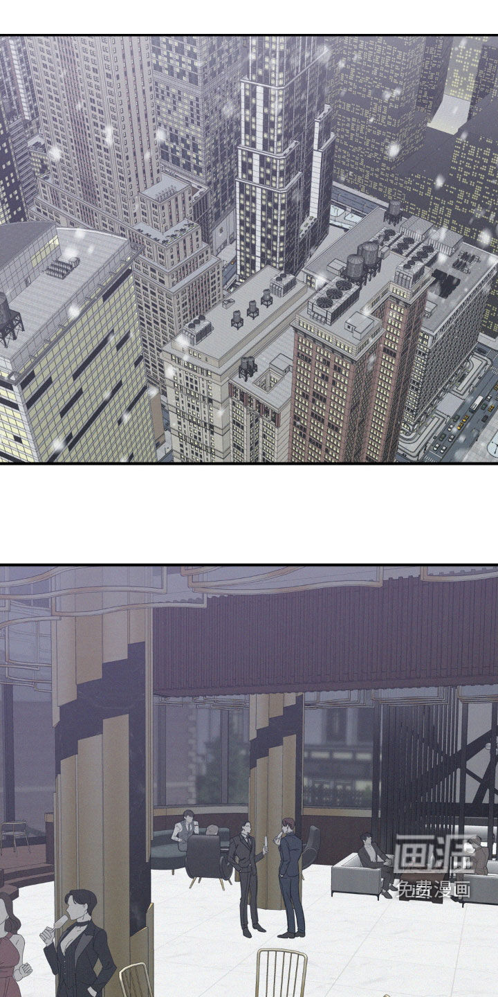 黑城之剑第39话图