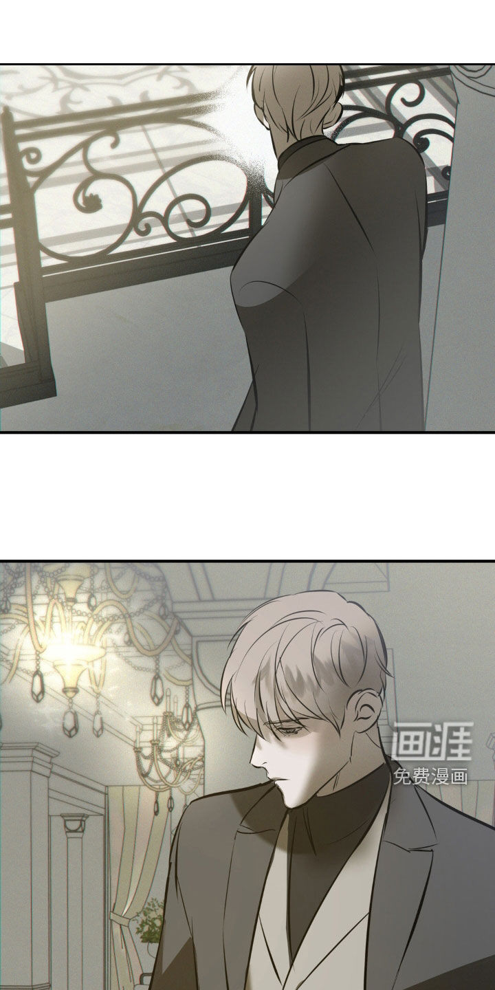 黑城之剑第48话图