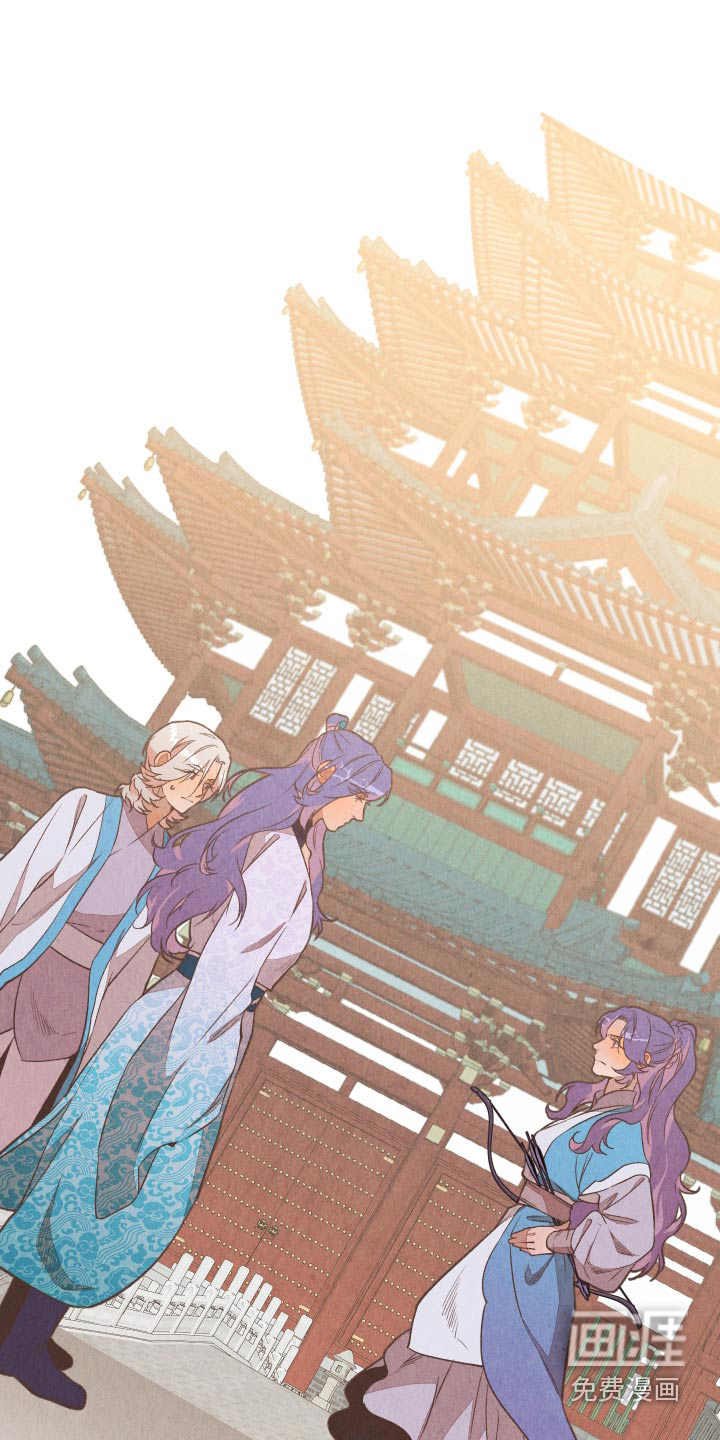 狐狸的礼物第18话图