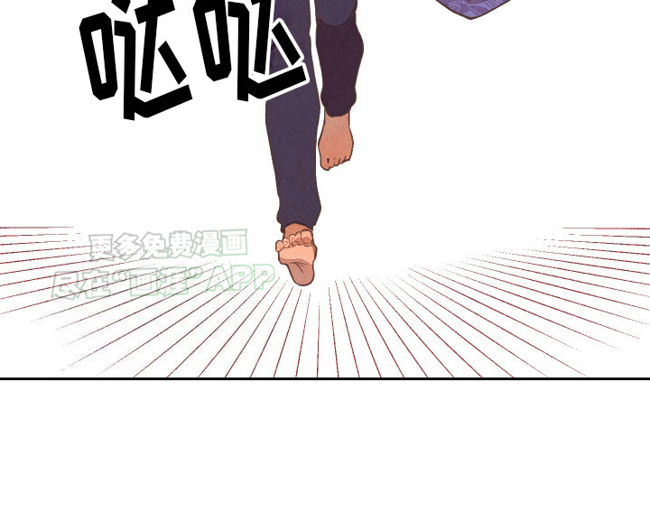 狐狸的礼物第2话图
