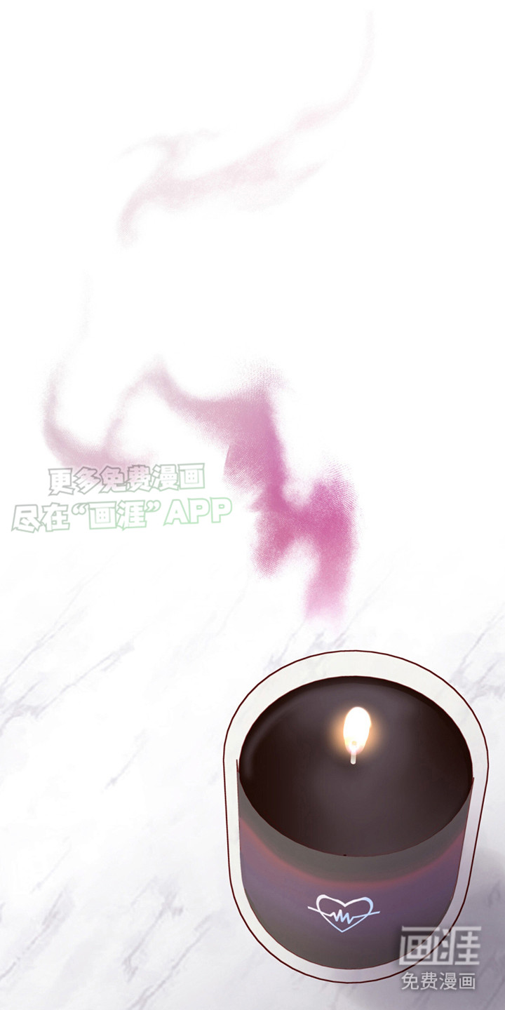 幻想烛火第10话图