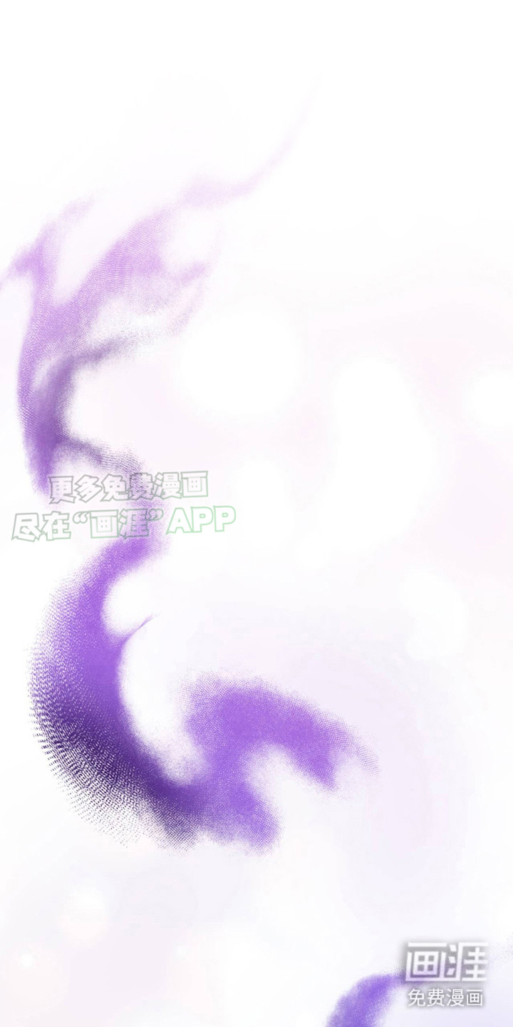 幻想烛火第11话图