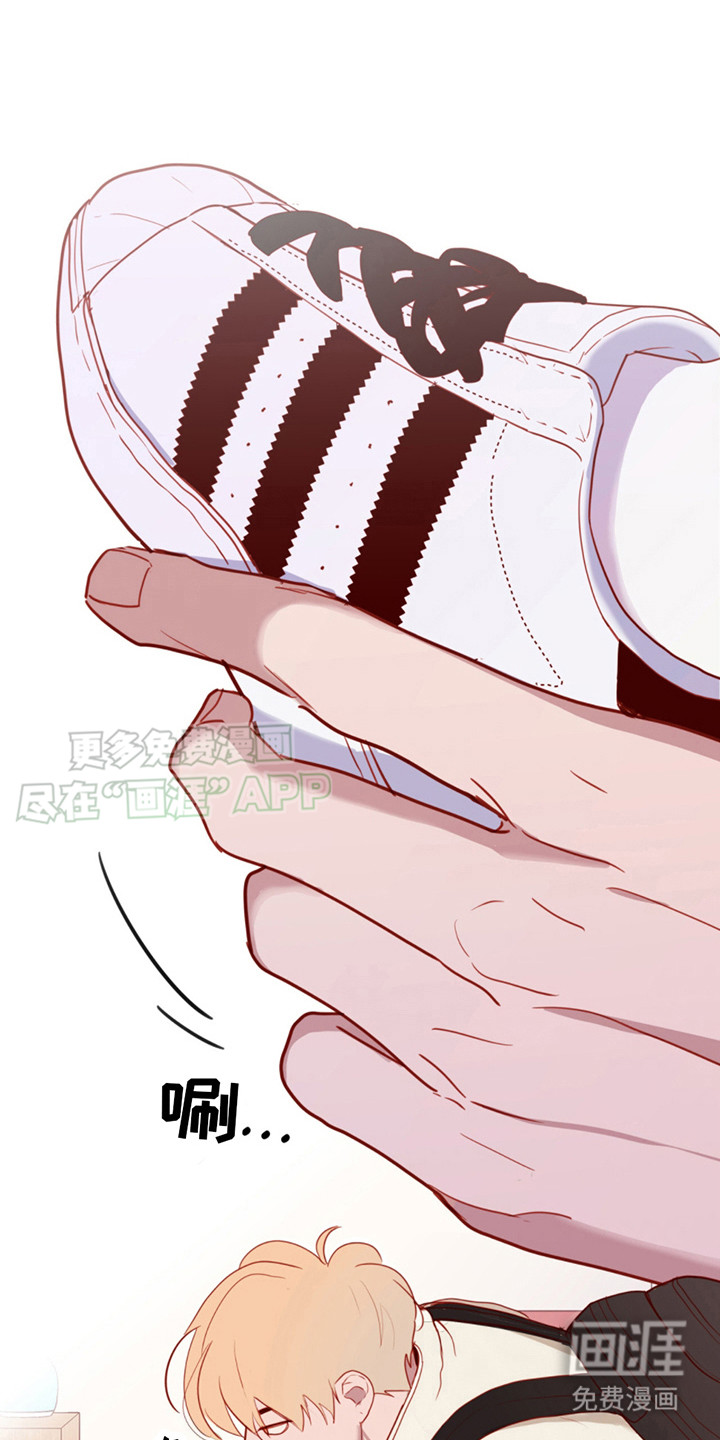 幻想烛火第16话图