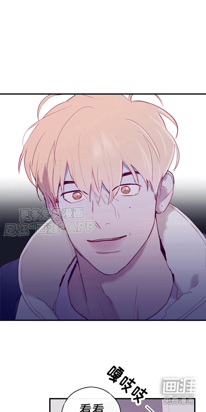 幻想烛火第16话图