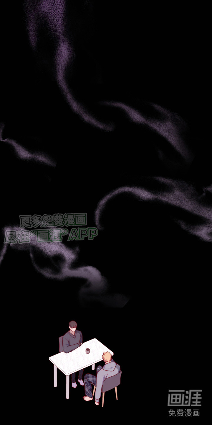 幻想烛火第20话图