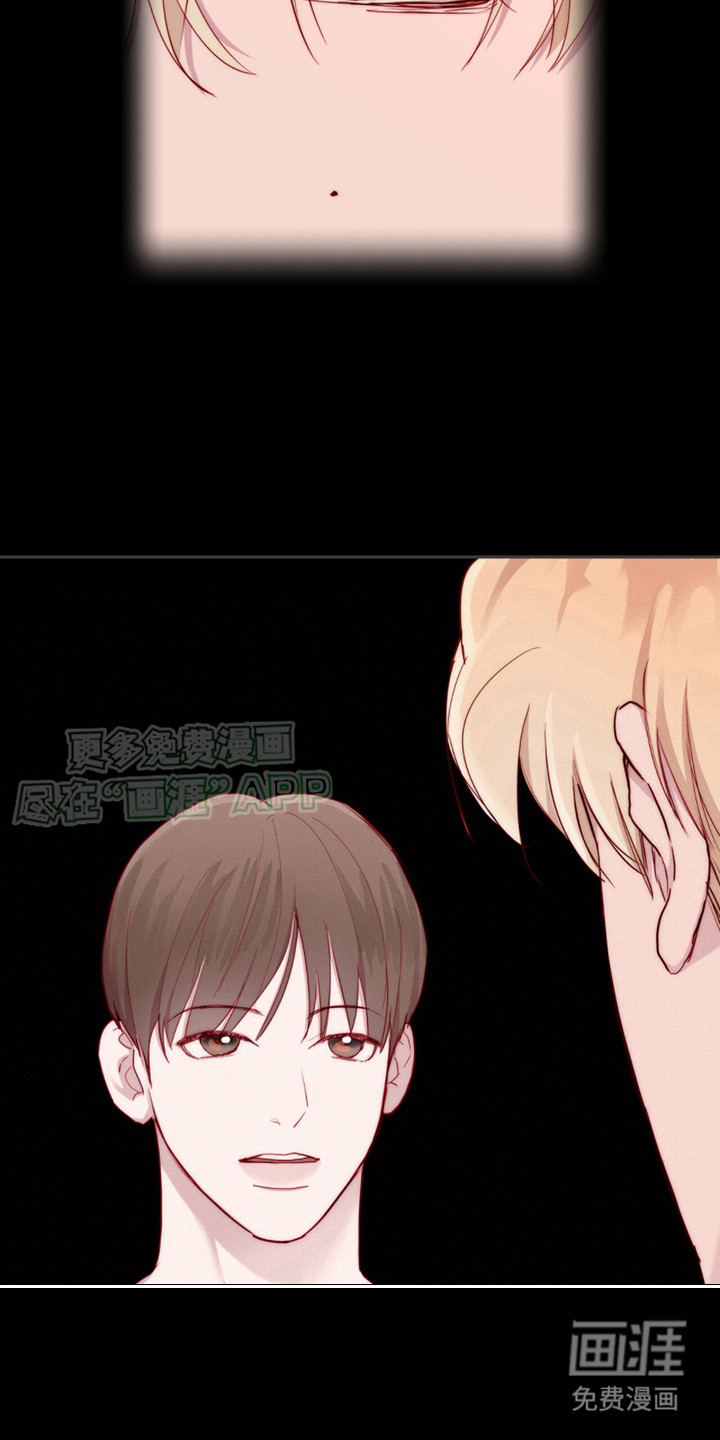 幻想烛火第22话图