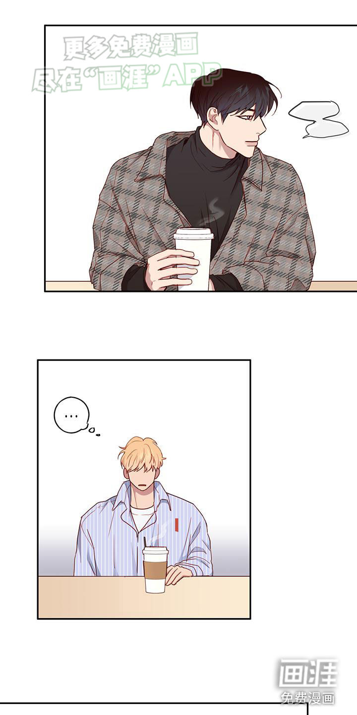 幻想烛火第26话图