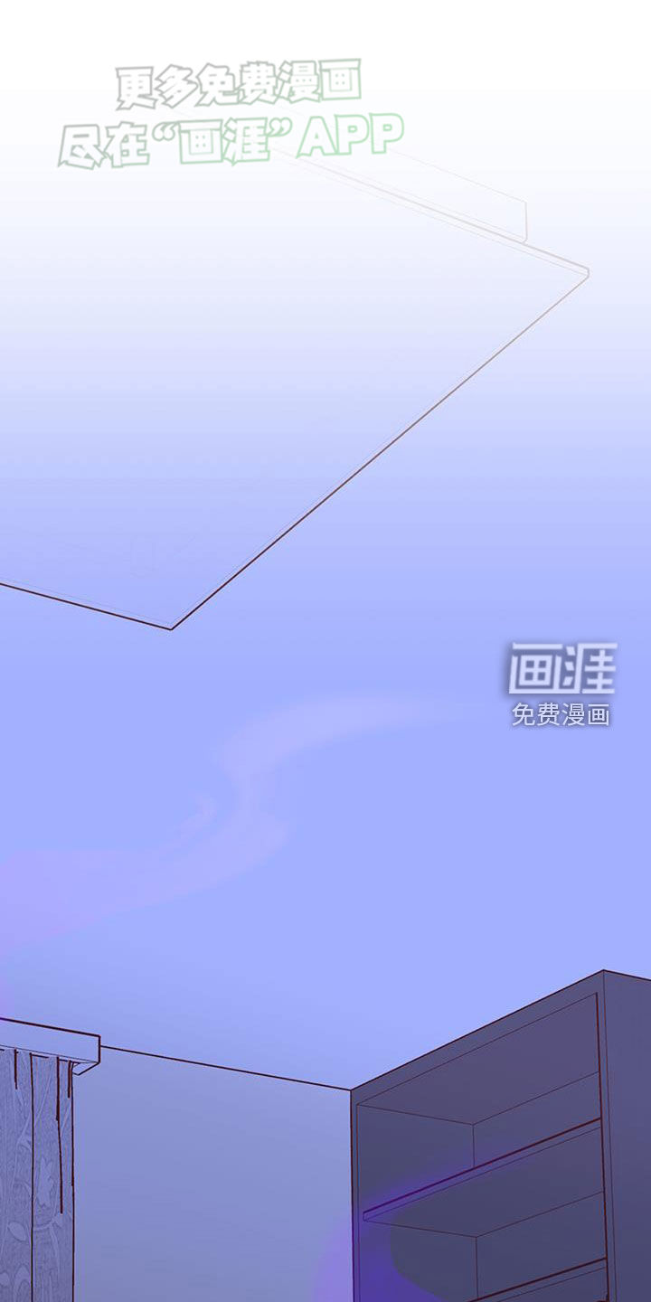 幻想烛火第27话图