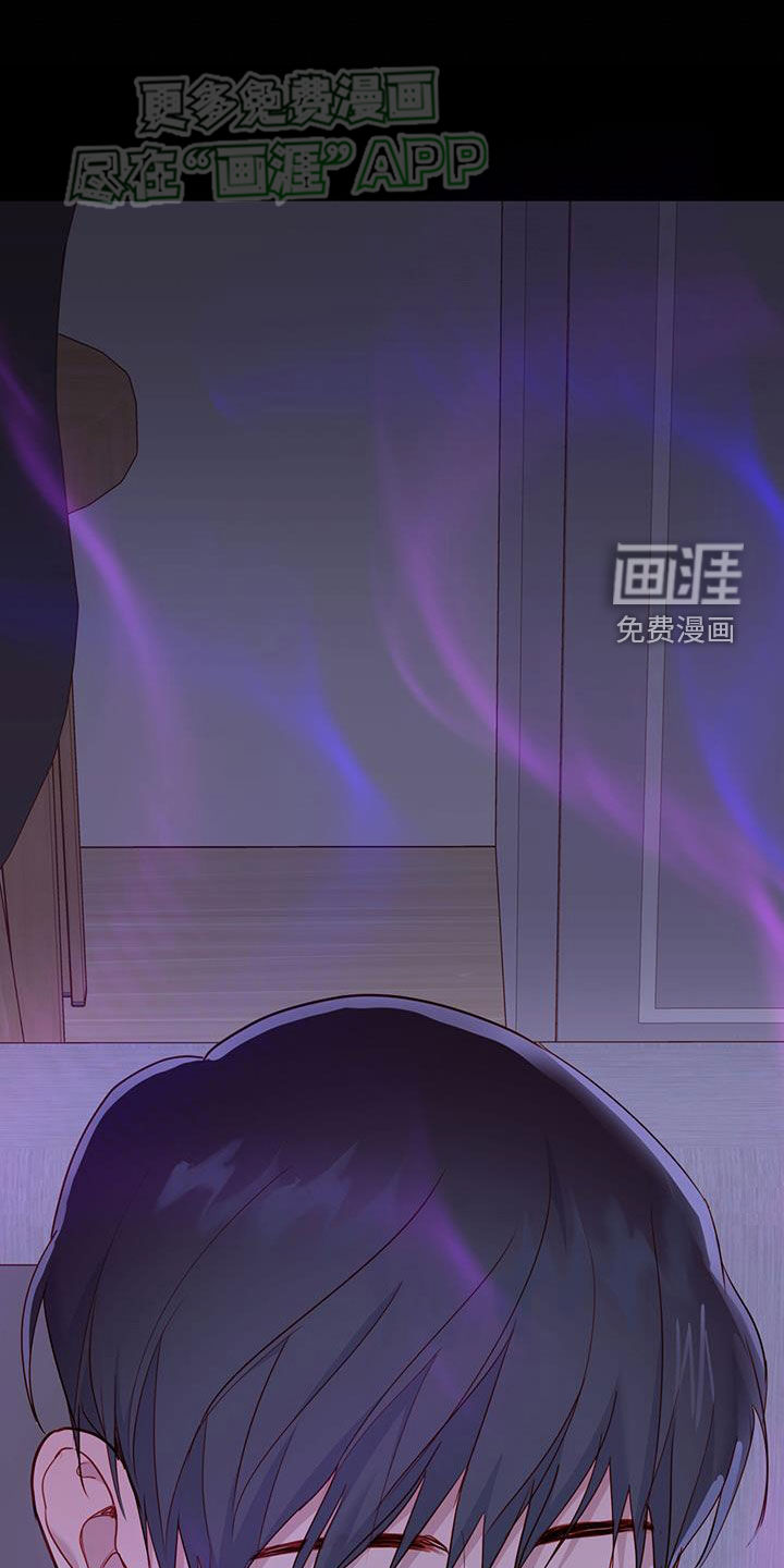 幻想烛火第35话图