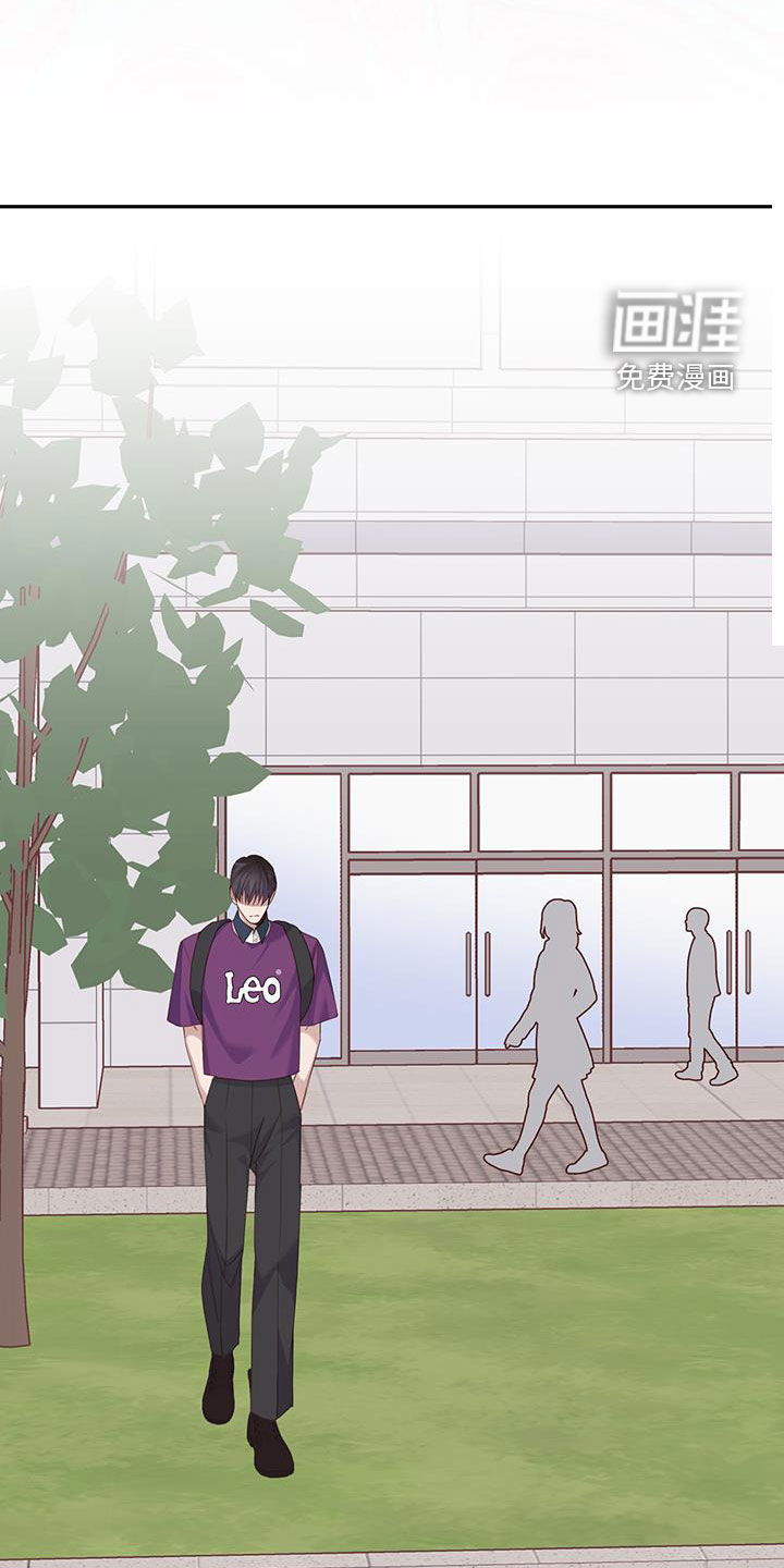 幻想烛火第47话图