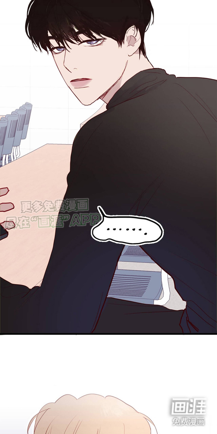 幻想烛火第5话图