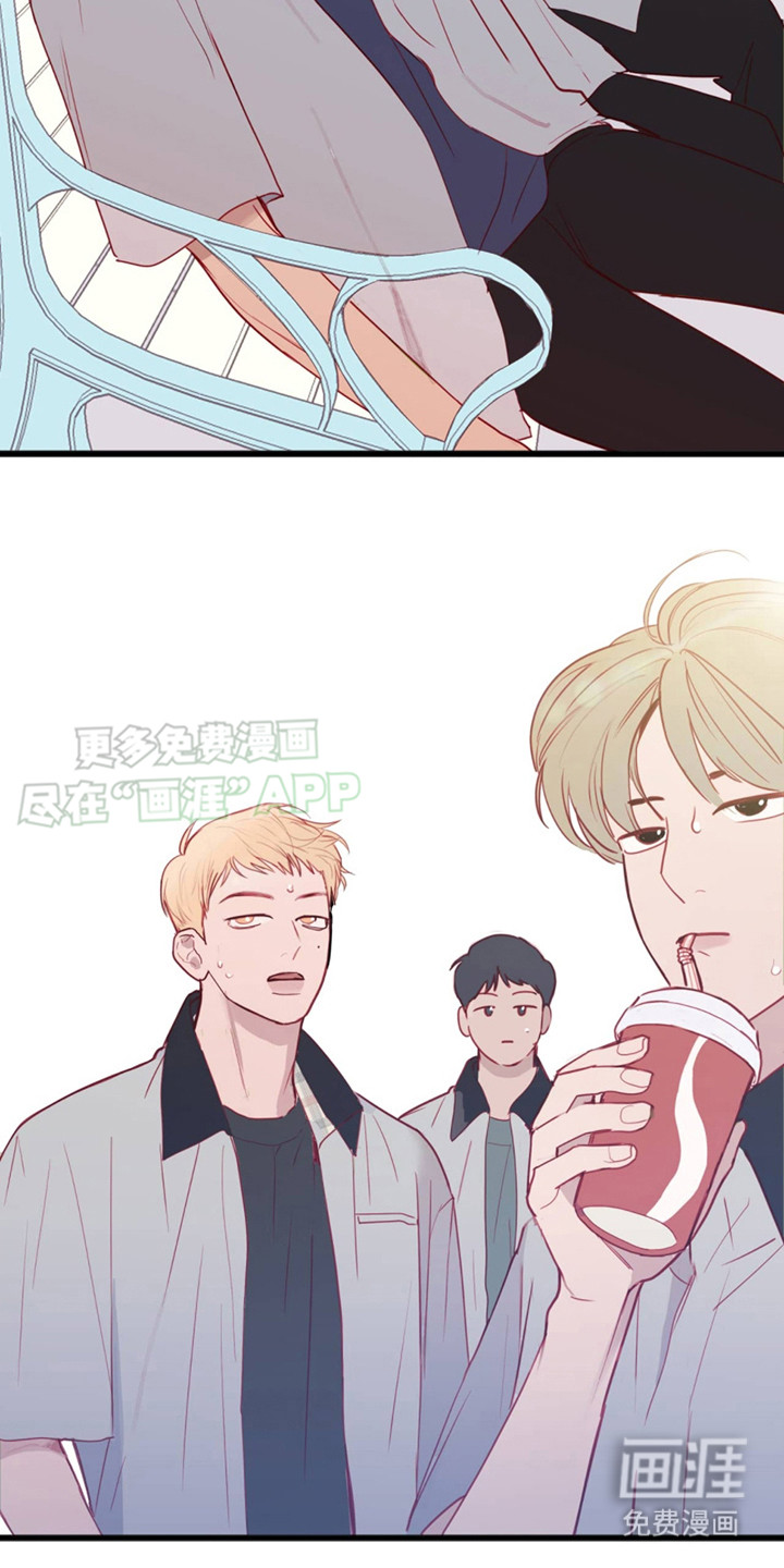 幻想烛火第5话图