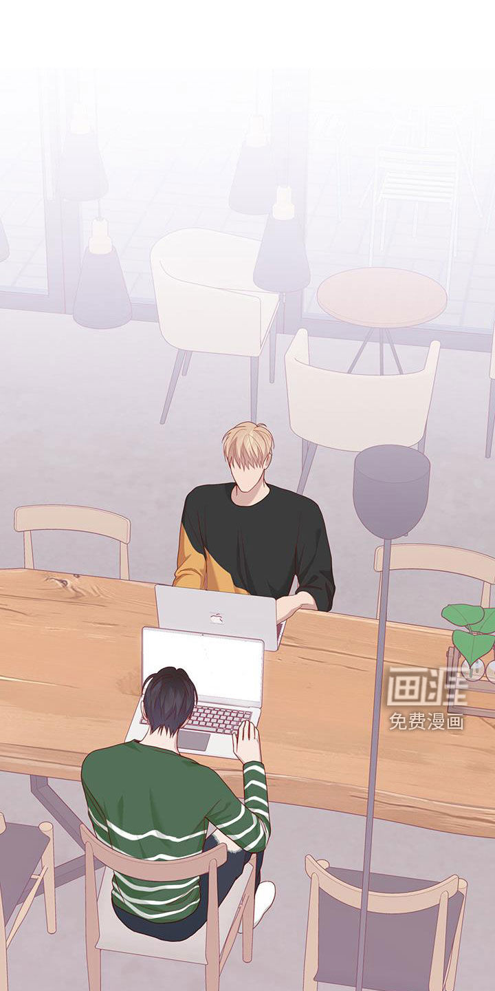 幻想烛火第50话图