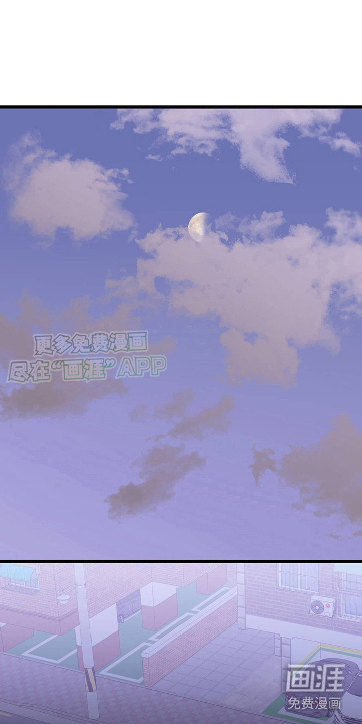 幻想烛火第7话图