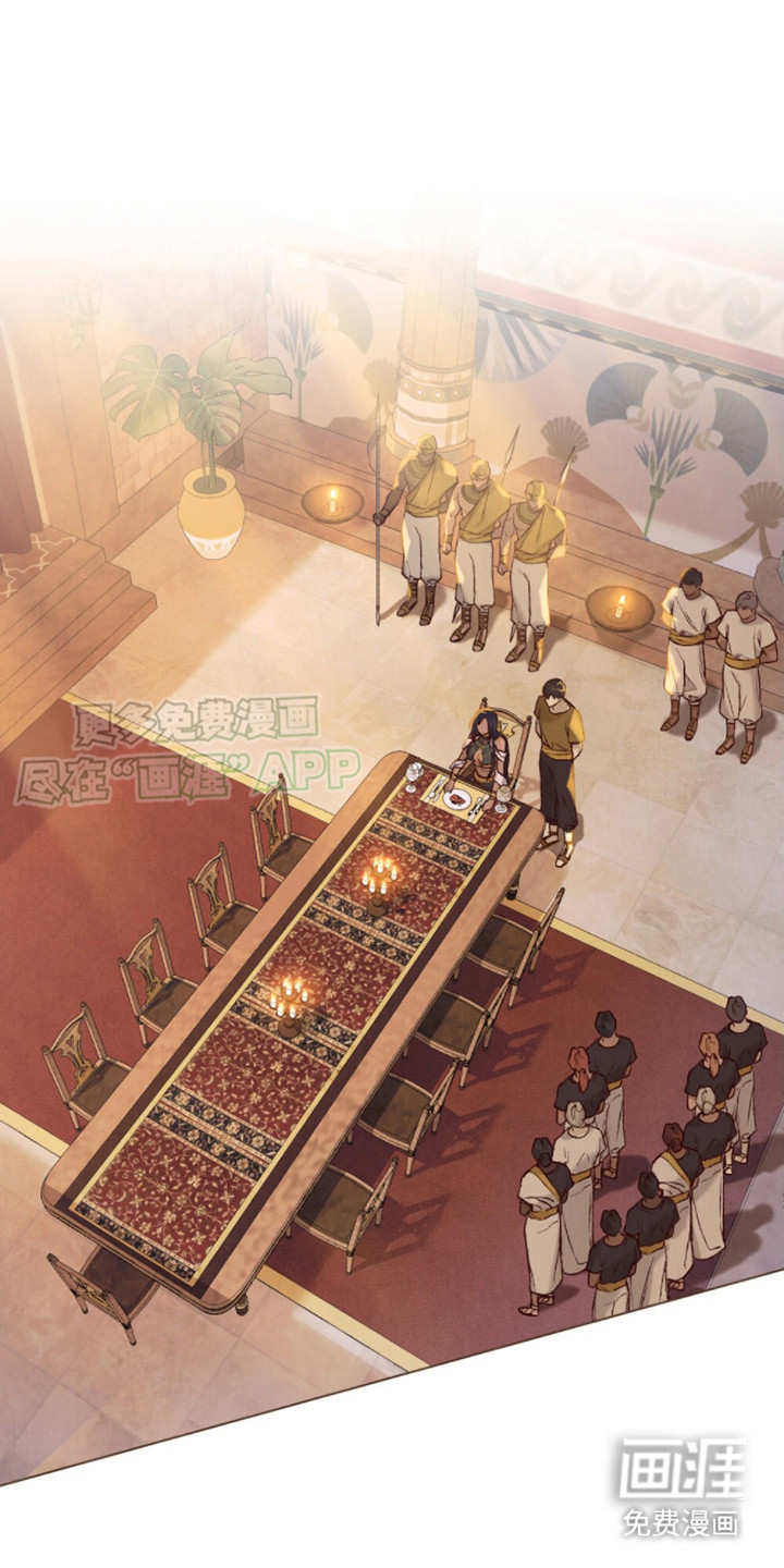 琥珀魅影第20话图