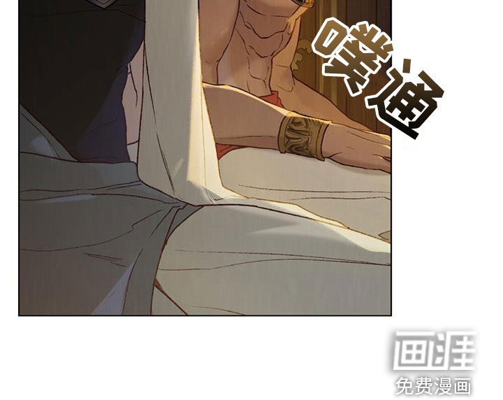 琥珀魅影第34话图