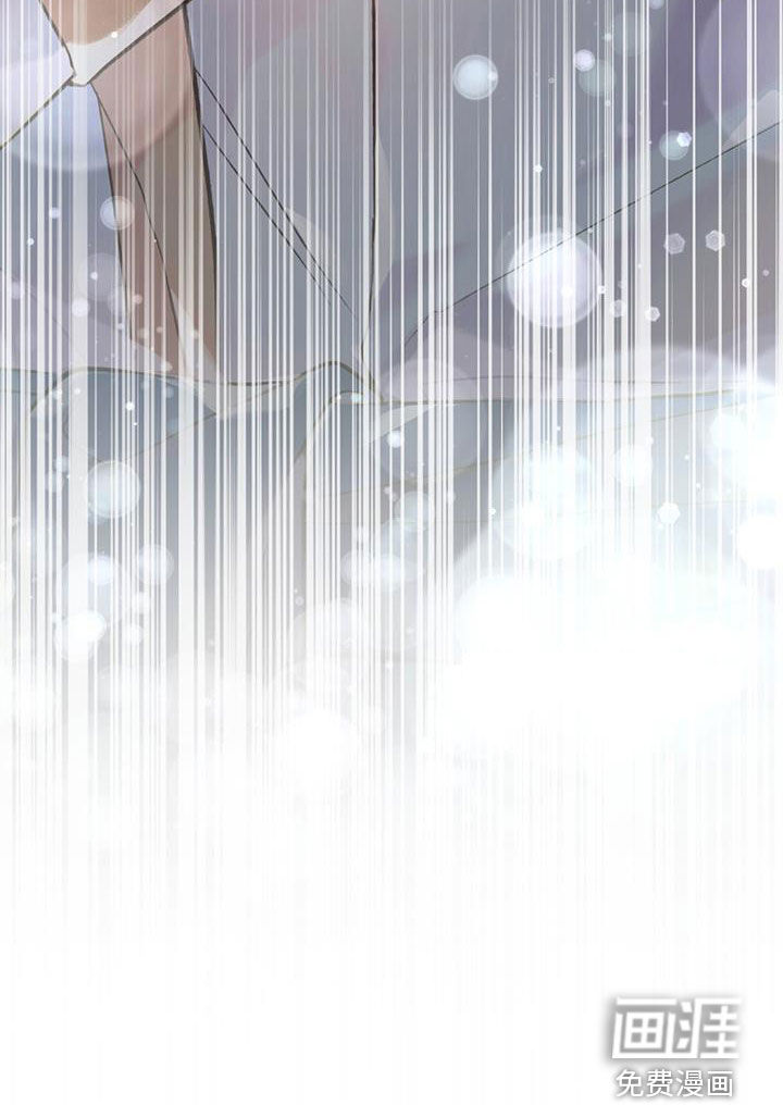琥珀魅影第45话图