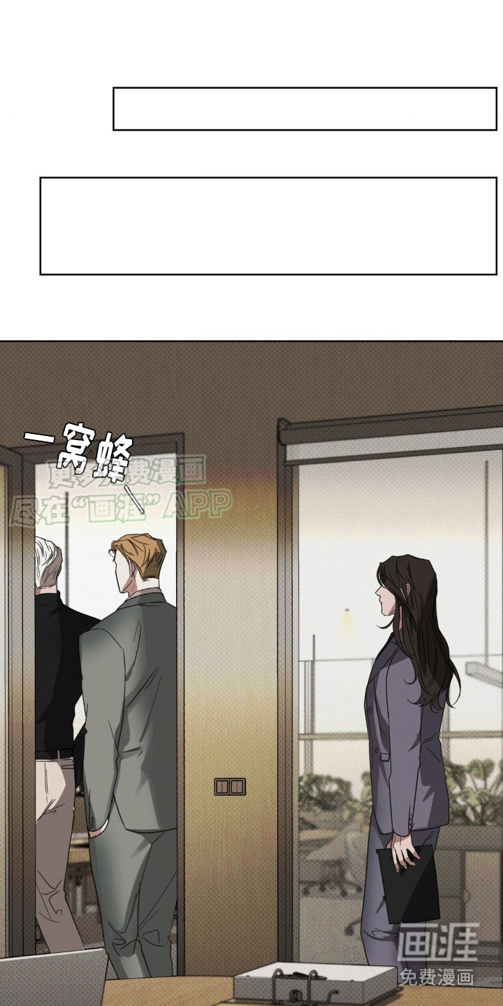 黑名单第15话图