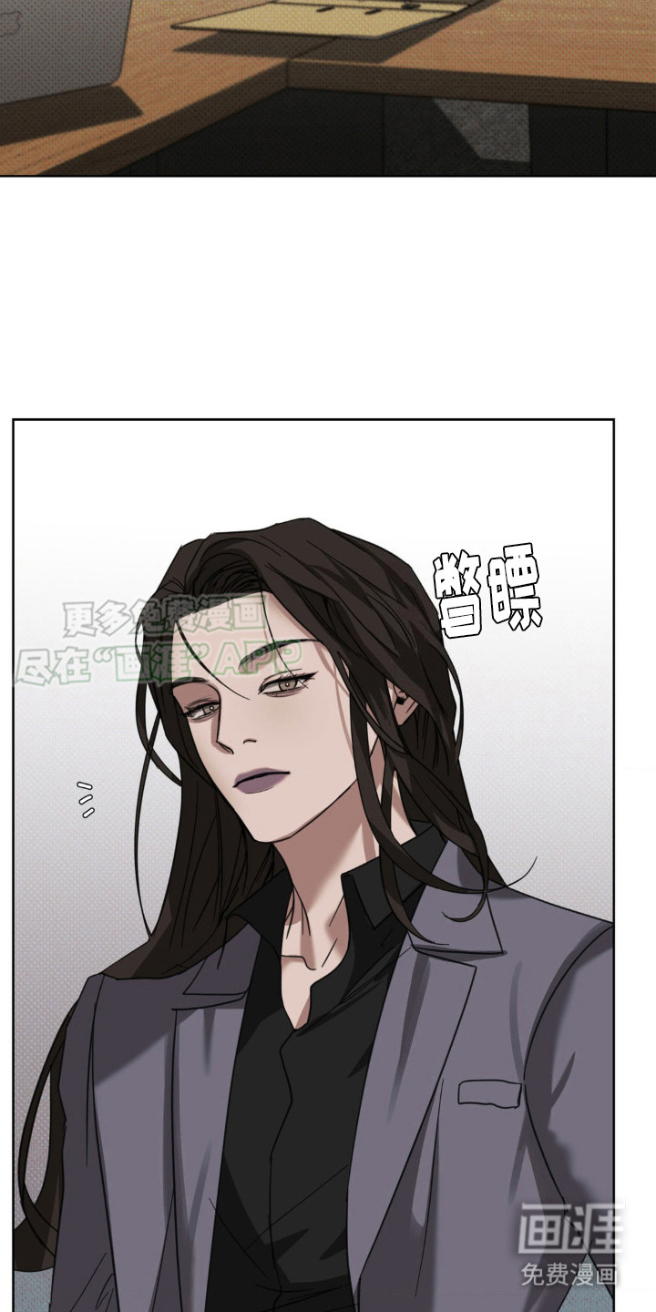 黑名单第15话图