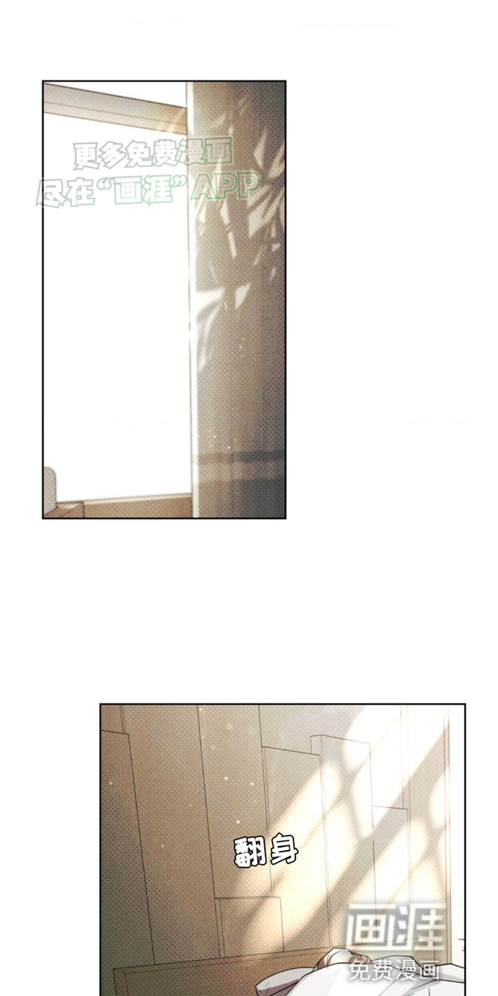 黑名单第16话图