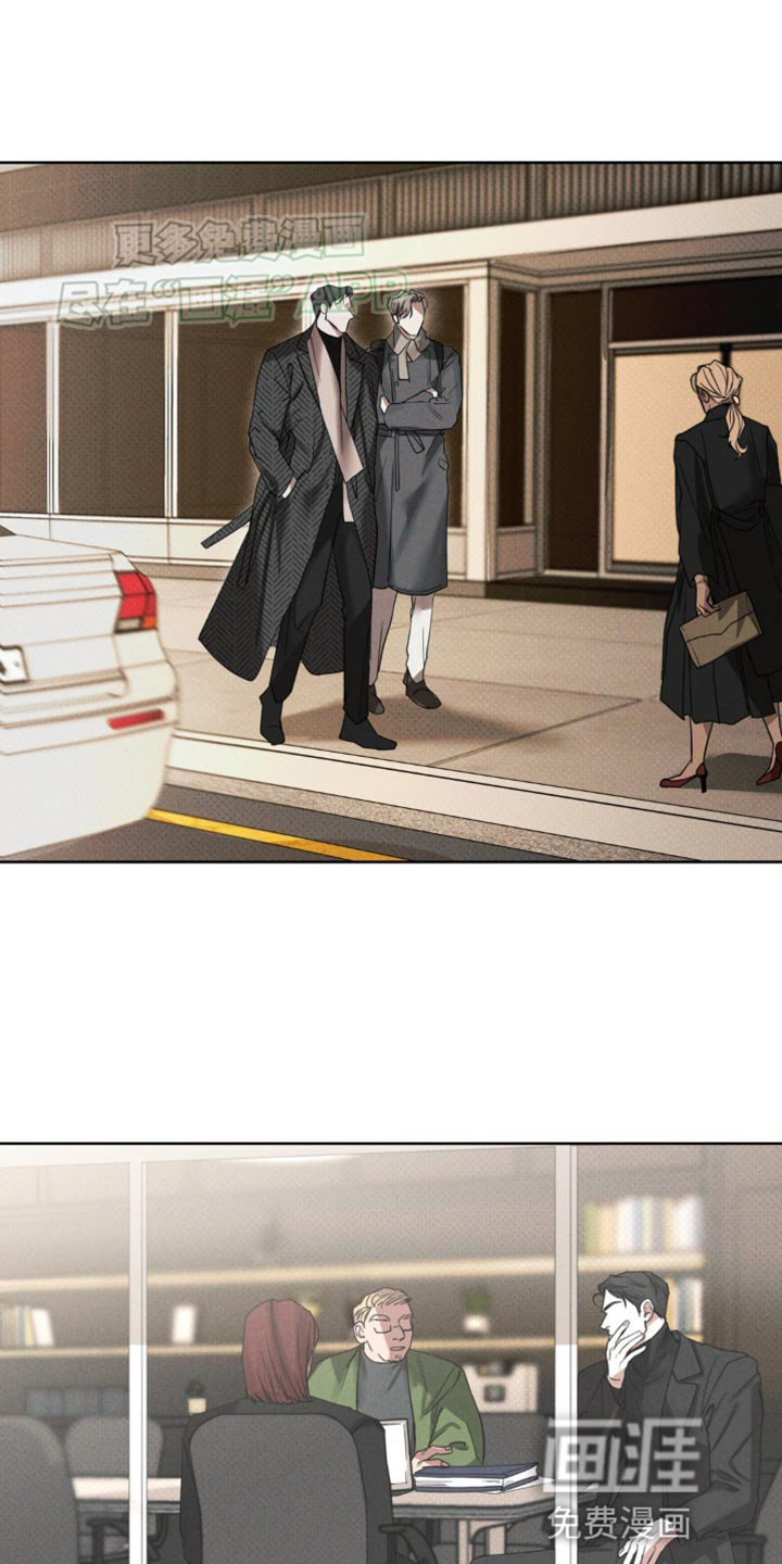 黑名单第17话图