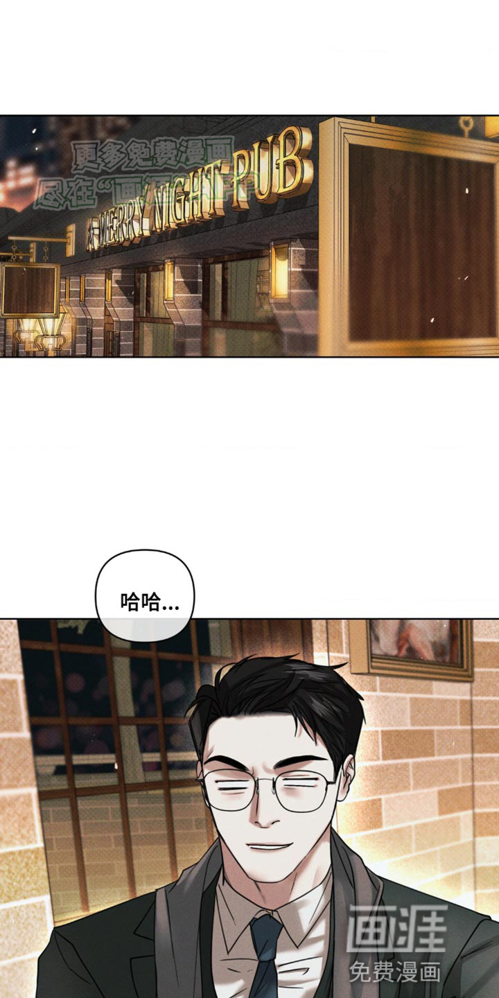 黑名单第18话图