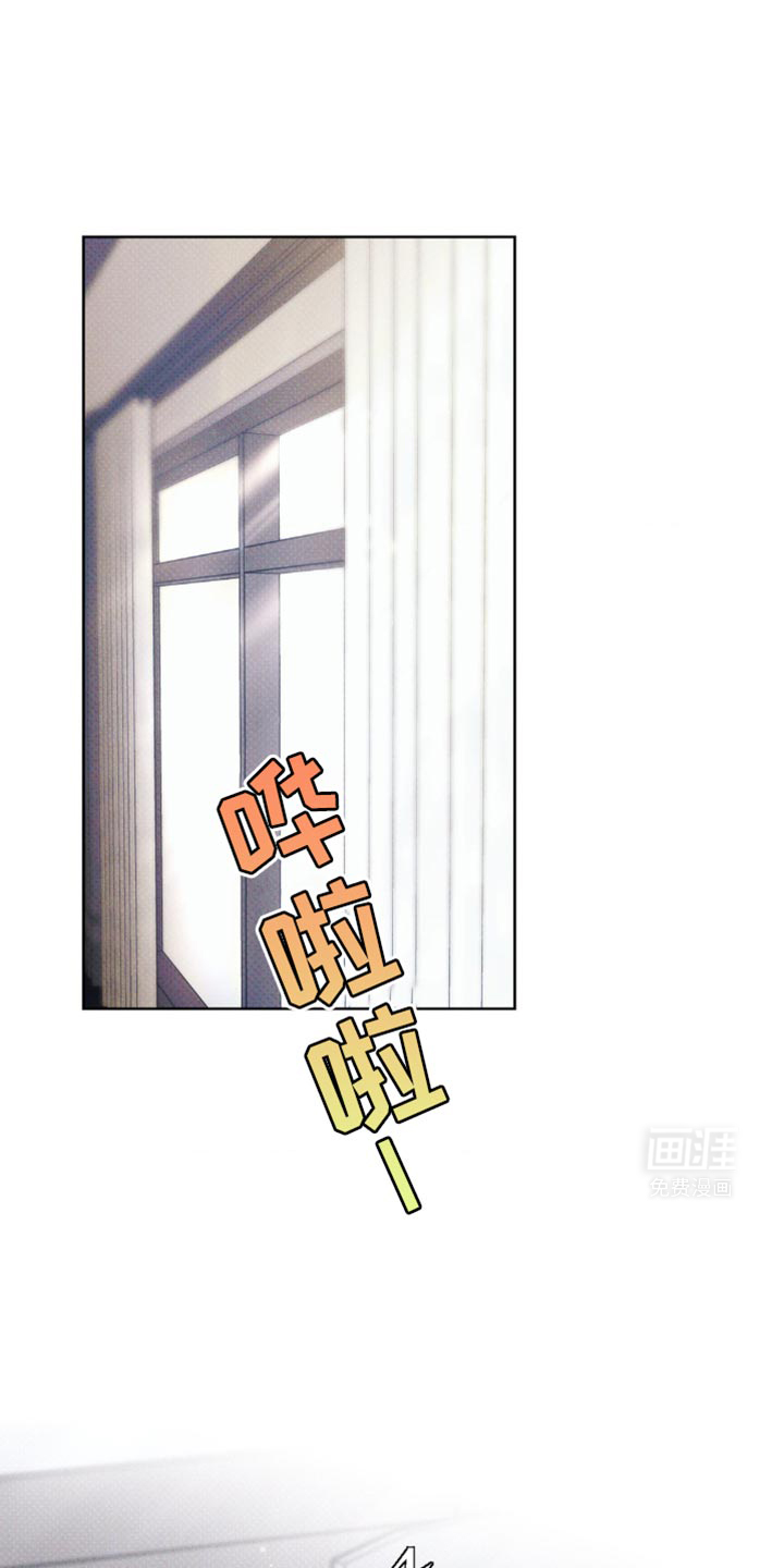 黑名单第25话图