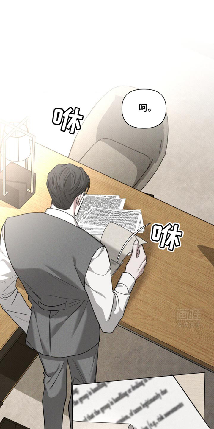 黑名单第27话图