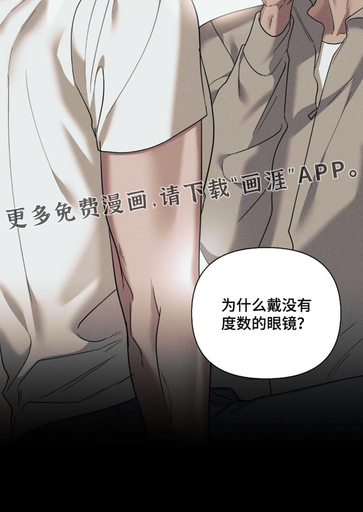 黑名单第27话图